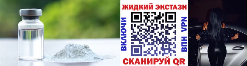 БУТИРАТ оксана Дмитровск