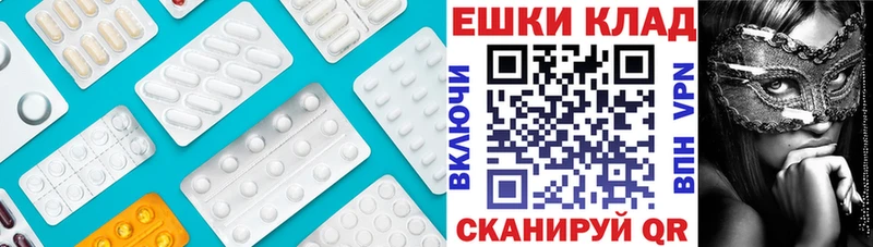 Экстази бентли  omg как зайти  Дмитровск 