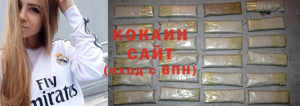 скорость mdpv Вязники
