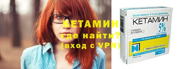 mix Вяземский