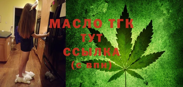 кокс Верея