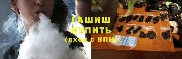 сатива Верхний Тагил