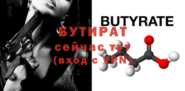 apvp Артём
