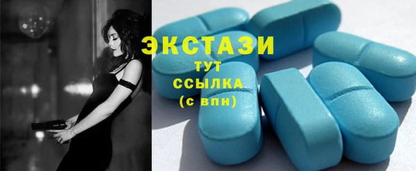 mix Вяземский