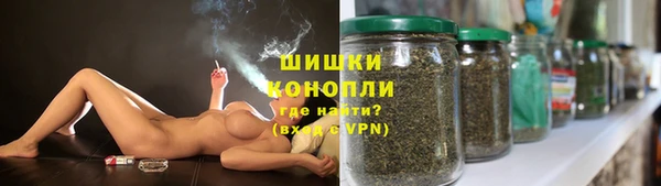альфа пвп VHQ Верхнеуральск