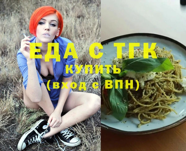 кокс Верея