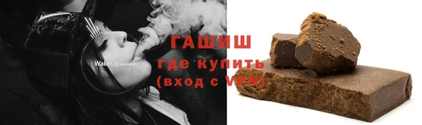 кокс Верея