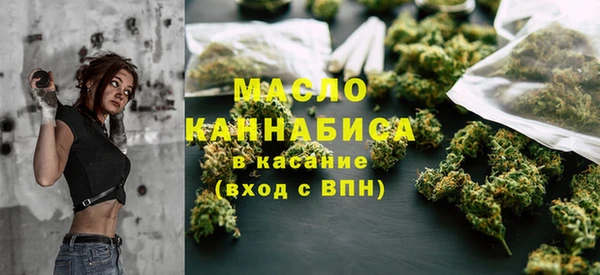 кокс Верея