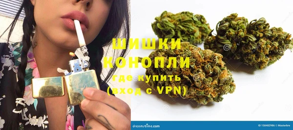 мефедрон Волосово
