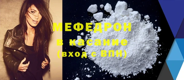 кокс Верея