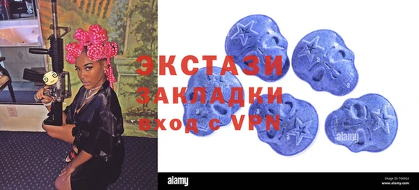 кокс Верея