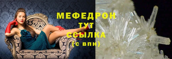 кокс Верея