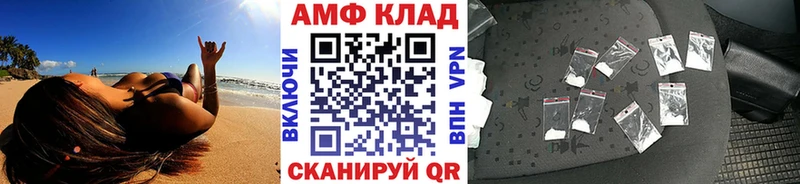 OMG ССЫЛКА Дмитровск Метамфетамин мет