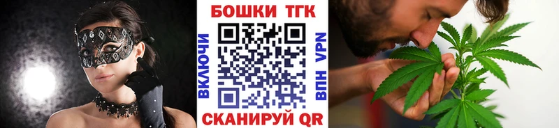 МАРИХУАНА тримм  Дмитровск 